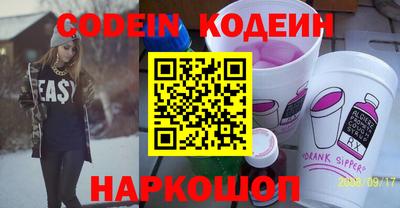 альфа пвп VHQ Апрелевка