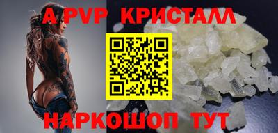 mdpv Можга