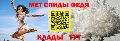 героин Можайск