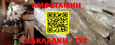 прущая мука Моздок