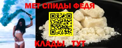 прущая мука Моздок