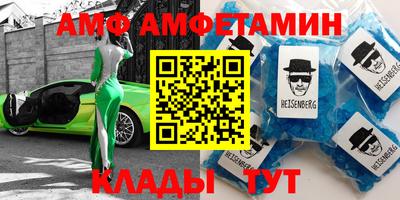 героин Можайск