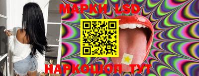 прущая мука Моздок