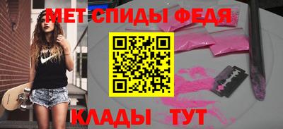 героин Можайск