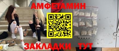 хмурый Аргун