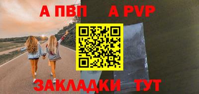 mdpv Можга