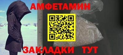 mdpv Можга