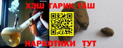 хмурый Аргун