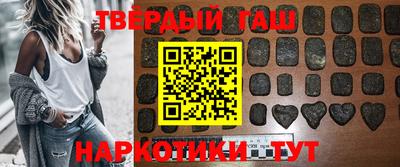 героин Можайск