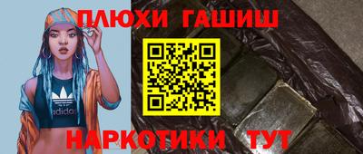 прущая мука Моздок