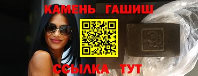 mdpv Можга