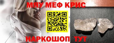 mdpv Можга