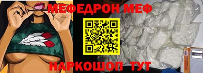 mdpv Можга