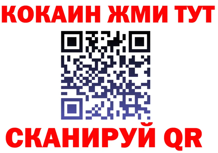 ГАШ Premium рабочий сайт это blacksprut Полевской