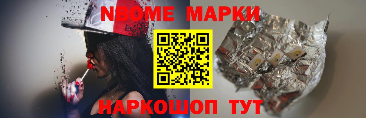 LSD-25 экстази кислота Полевской