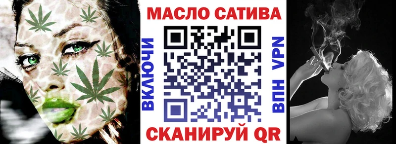 Купить где  Полевской  Дистиллят ТГК вейп 