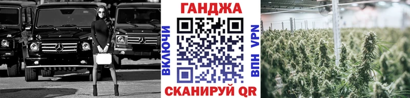 Купить закладки  Полевской  Бошки марихуана OG Kush 